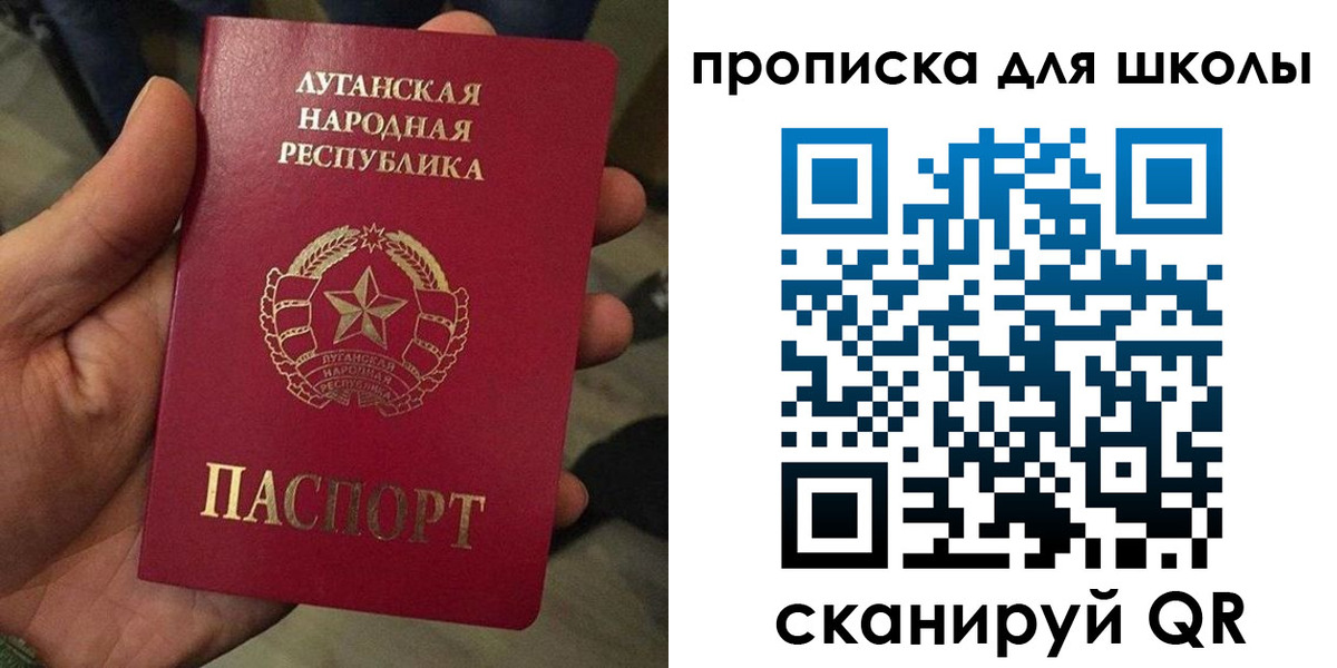 временная регистрация законно в Суздали